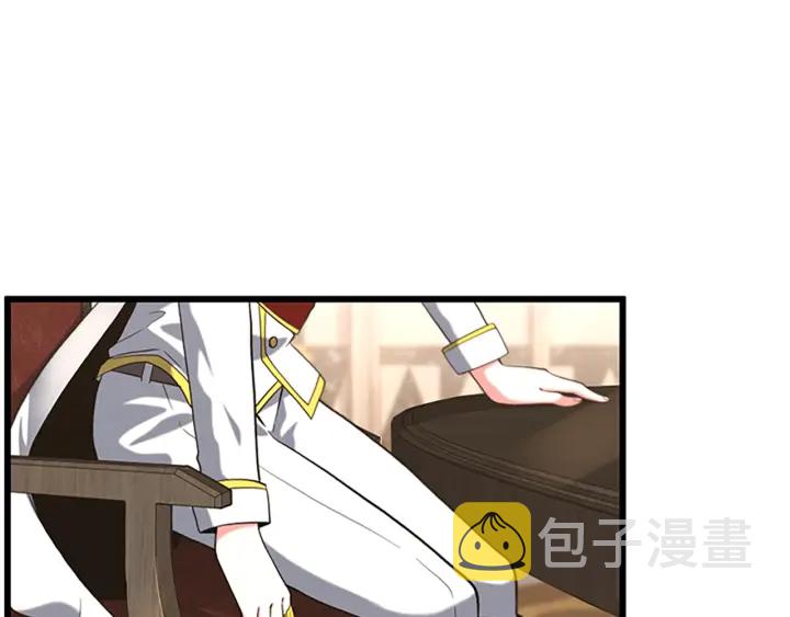 第112话 未知的危机147
