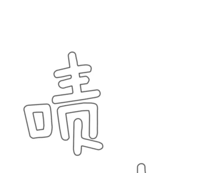第103话 充满热情的教室168