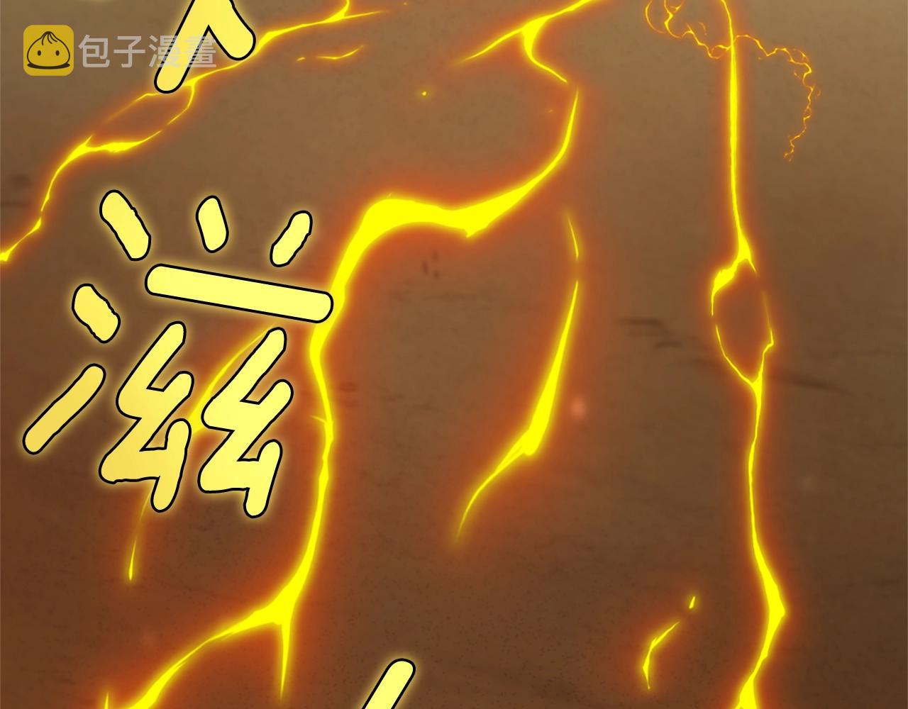第161话 奇怪的测试104