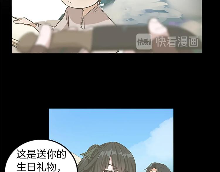 第8话 危机6