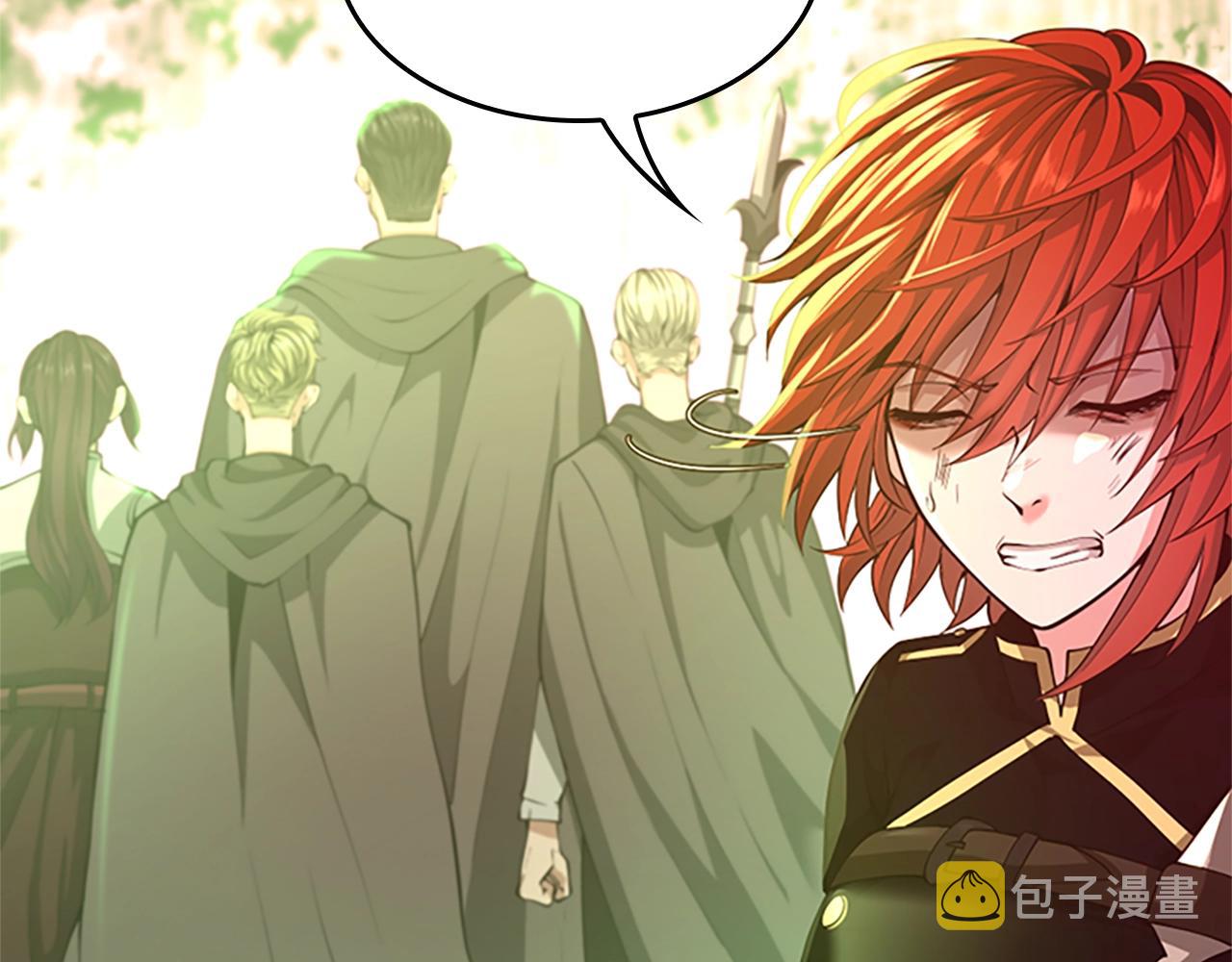 第138话 为了萨尔罗斯37