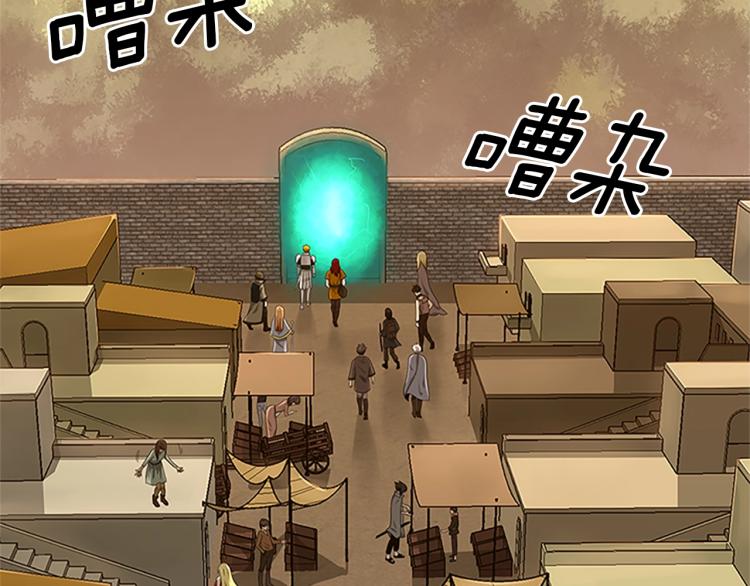 第74话 普通学生118