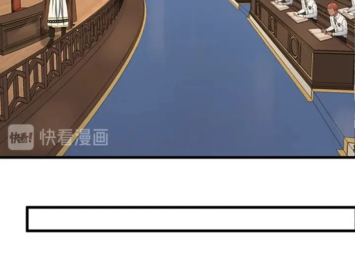 第106话 背后危机156