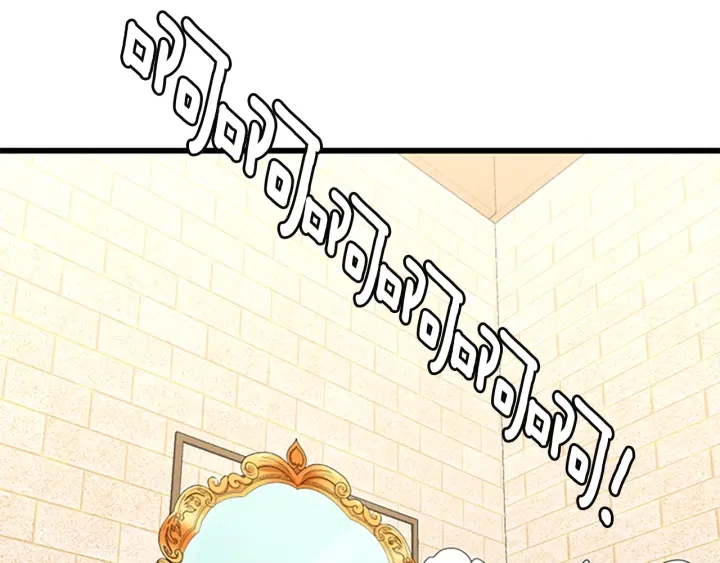 第110话 孩子的名儿想好了105