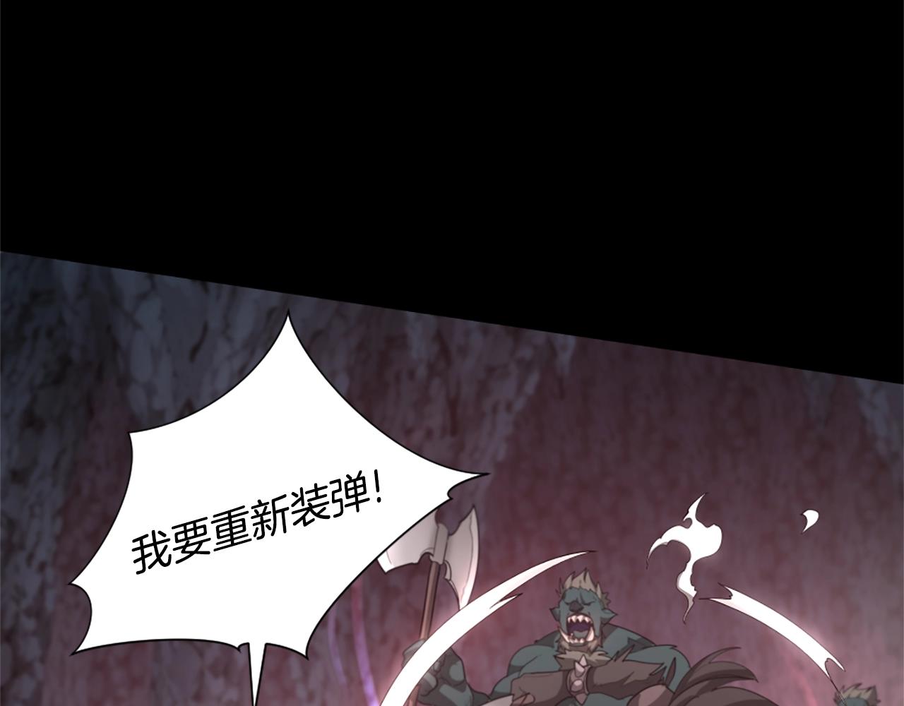 第5季第170话 正面交锋105
