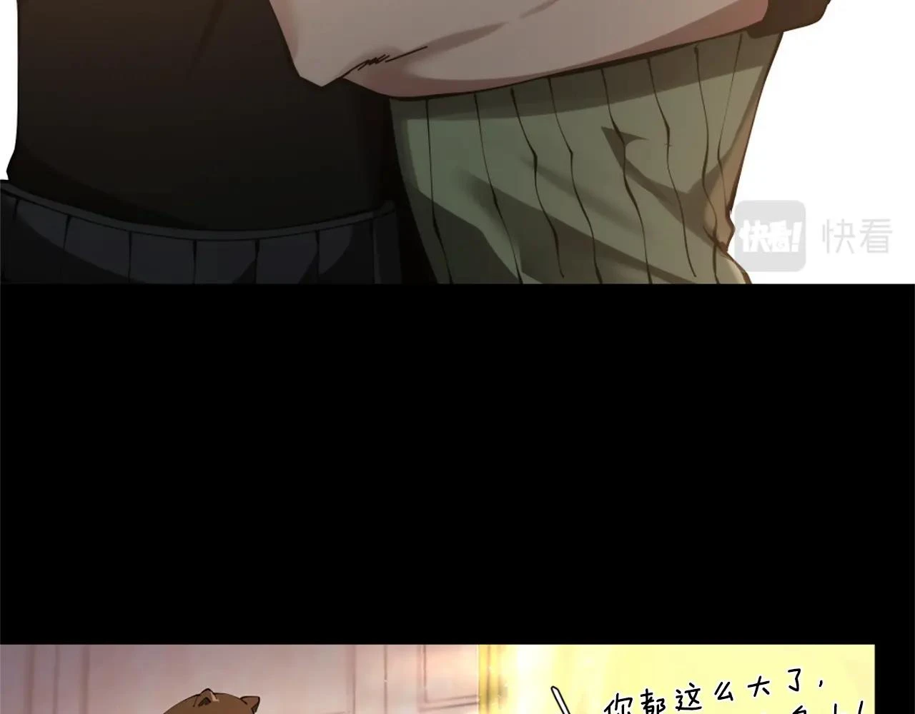 第5季174话 短暂的团聚17