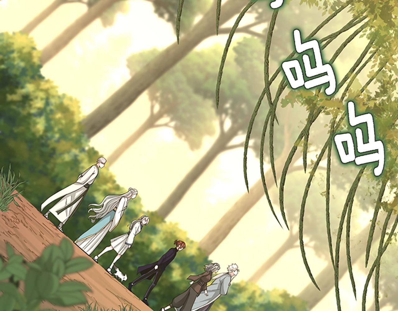 第130话 “有怪物！”168