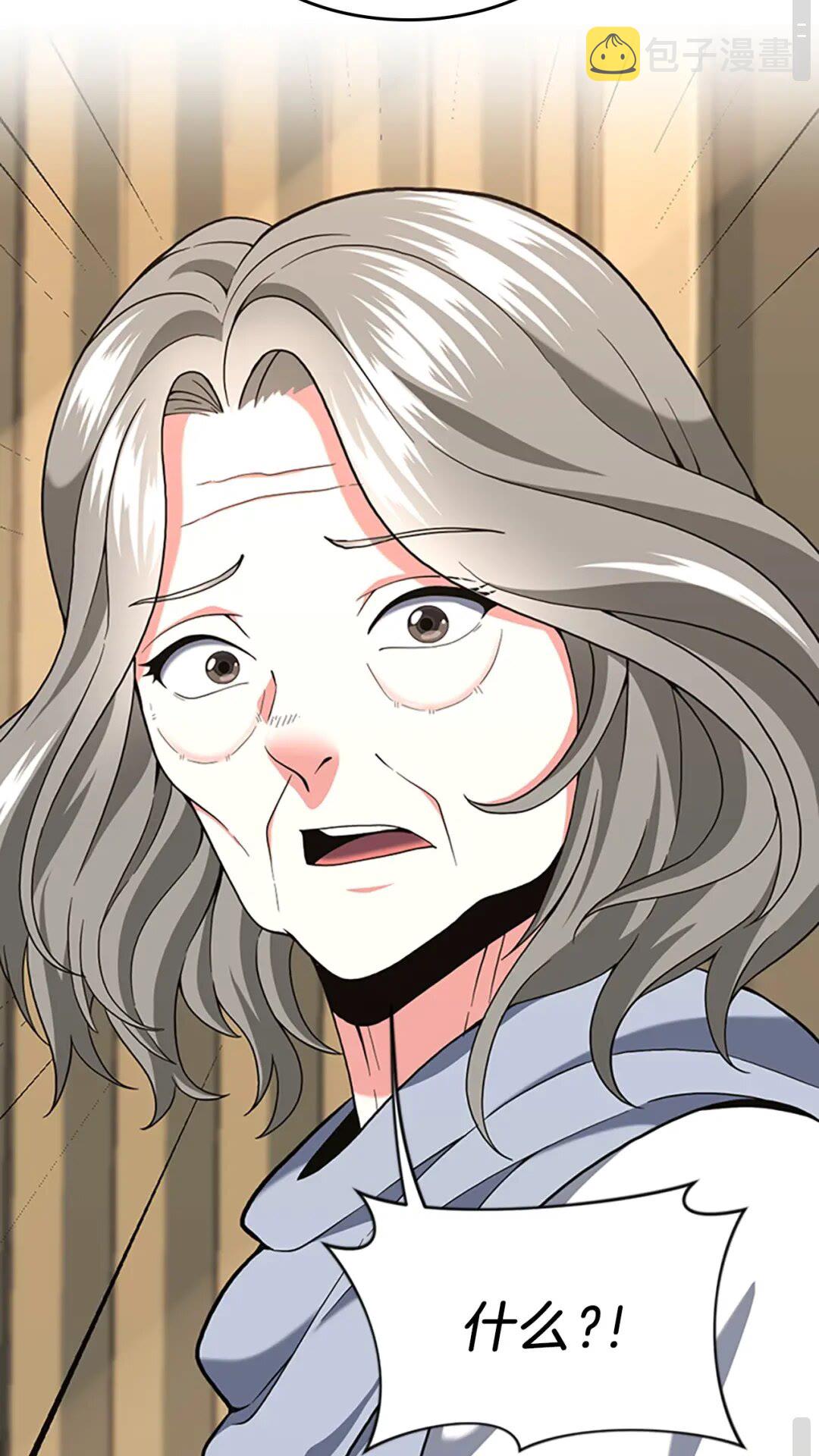 第96话 芳心大盗37