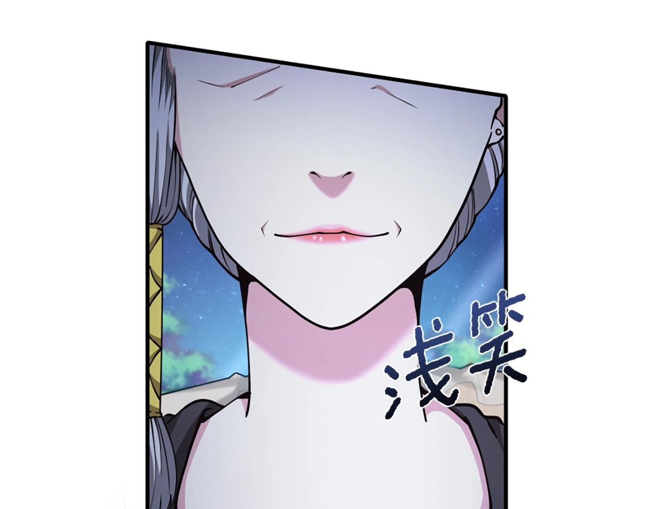 第158话 龙灵形态214