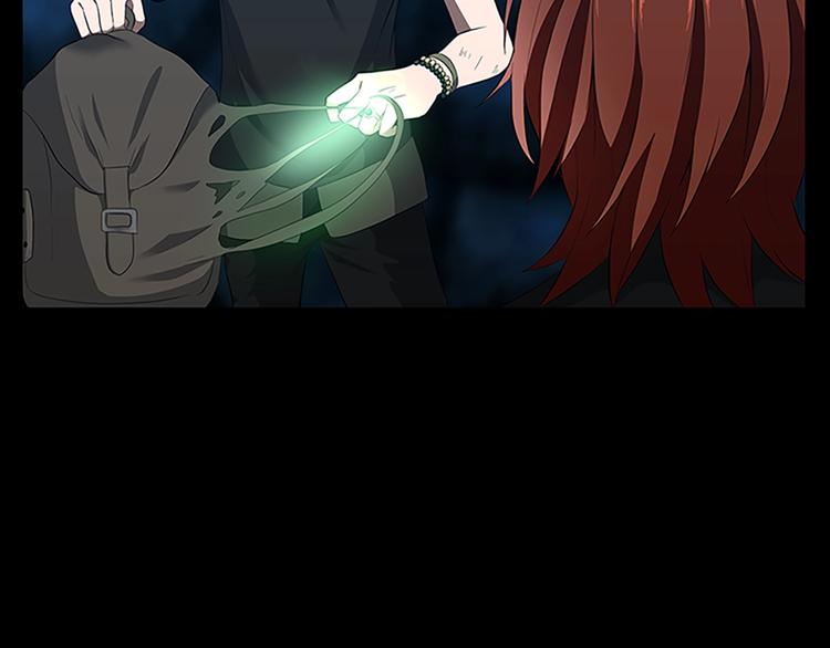 第71话 君子报仇110