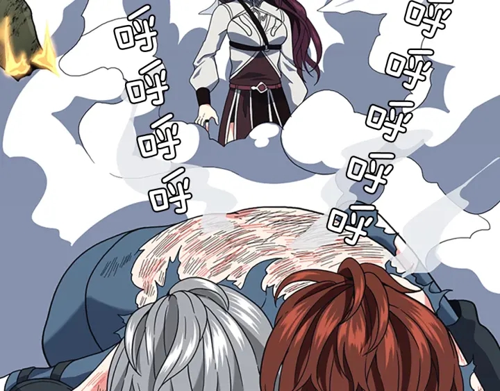 第100话 舍身142