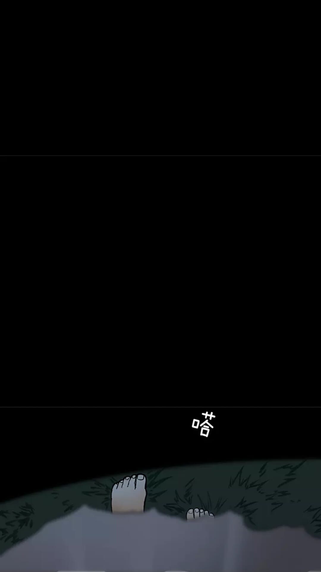 第18话 特西亚6