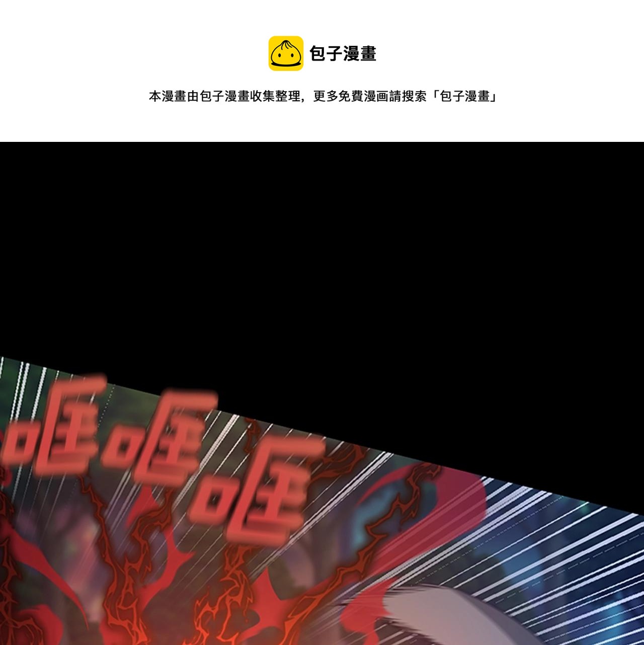 第132话 一心向阳164