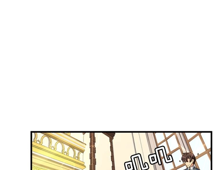 第86话 入学典礼80