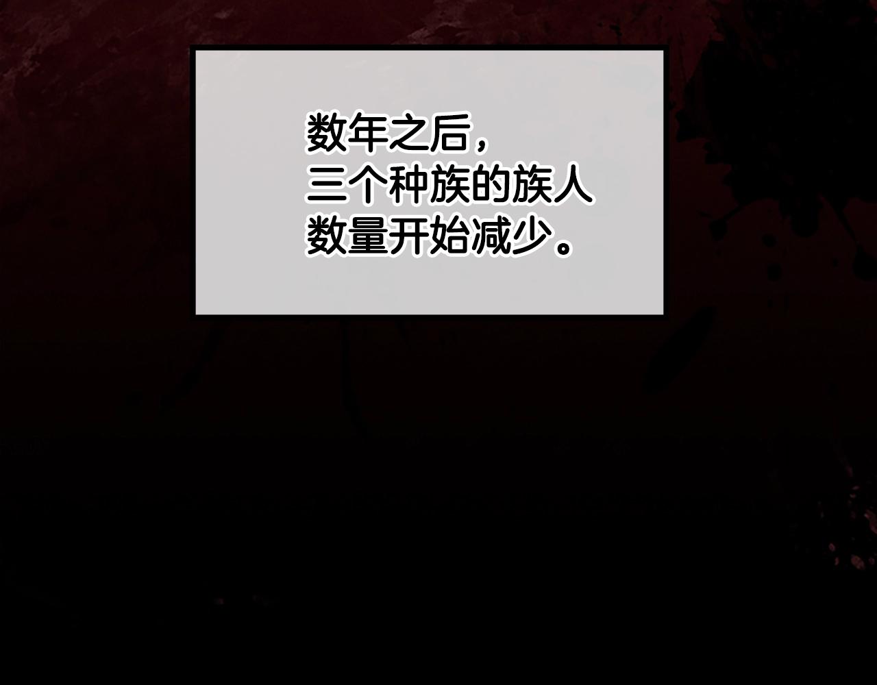 第124话 历史长河19