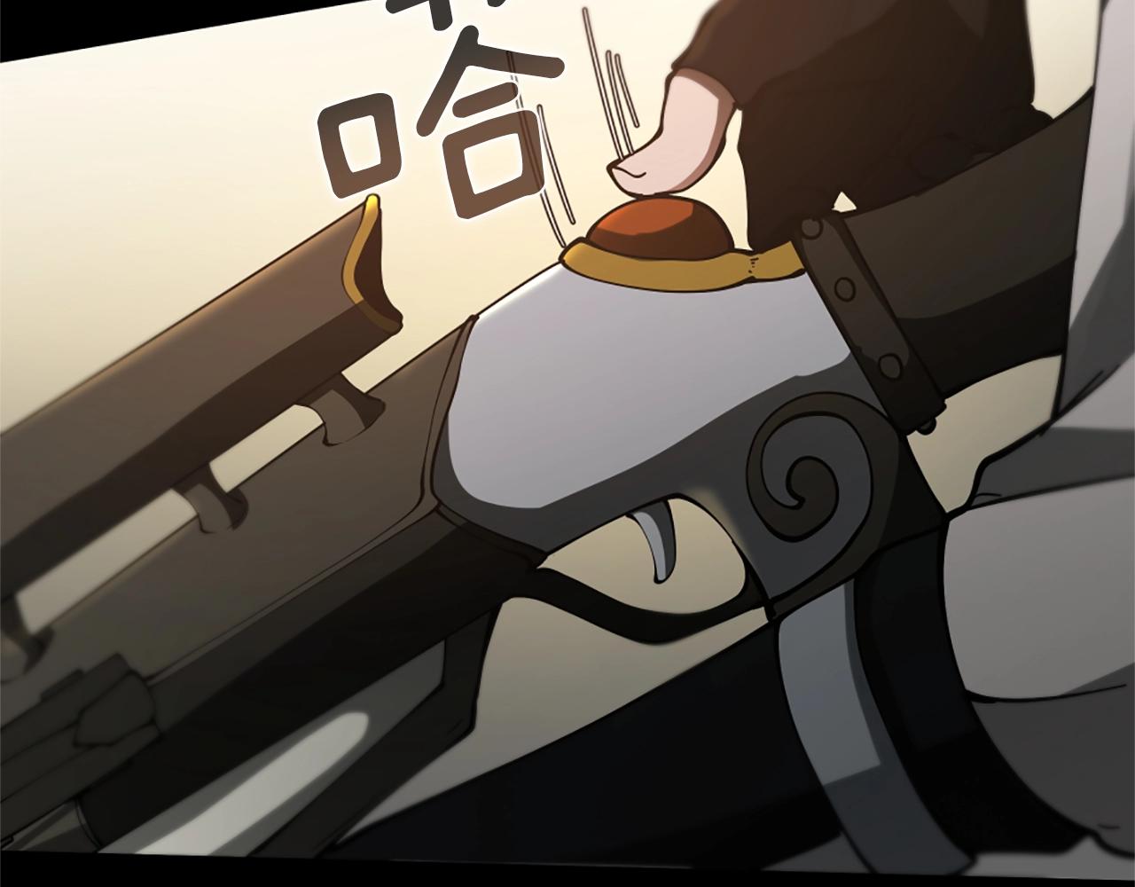 第5季第170话 正面交锋187