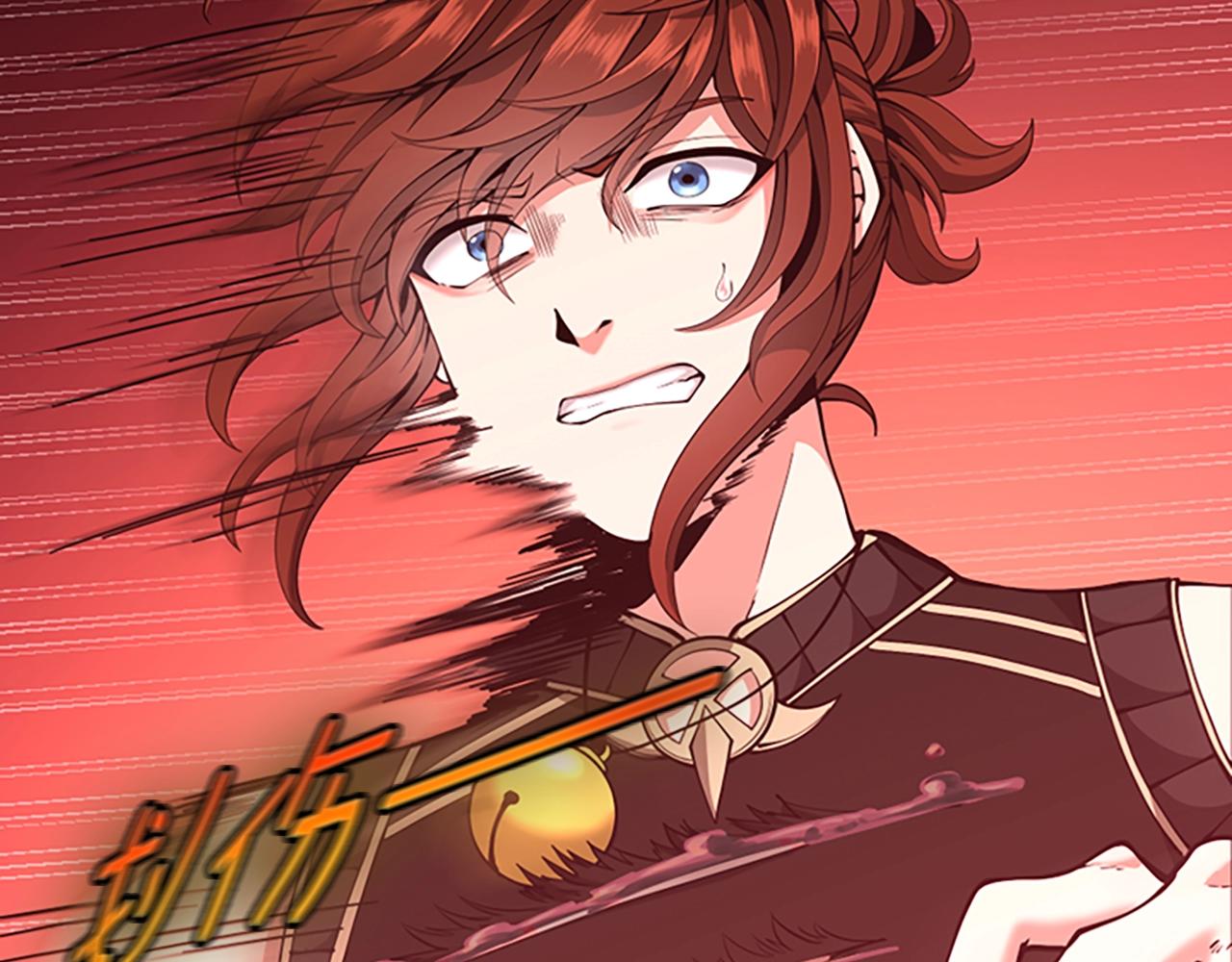 第157话 恶魔水蛭49