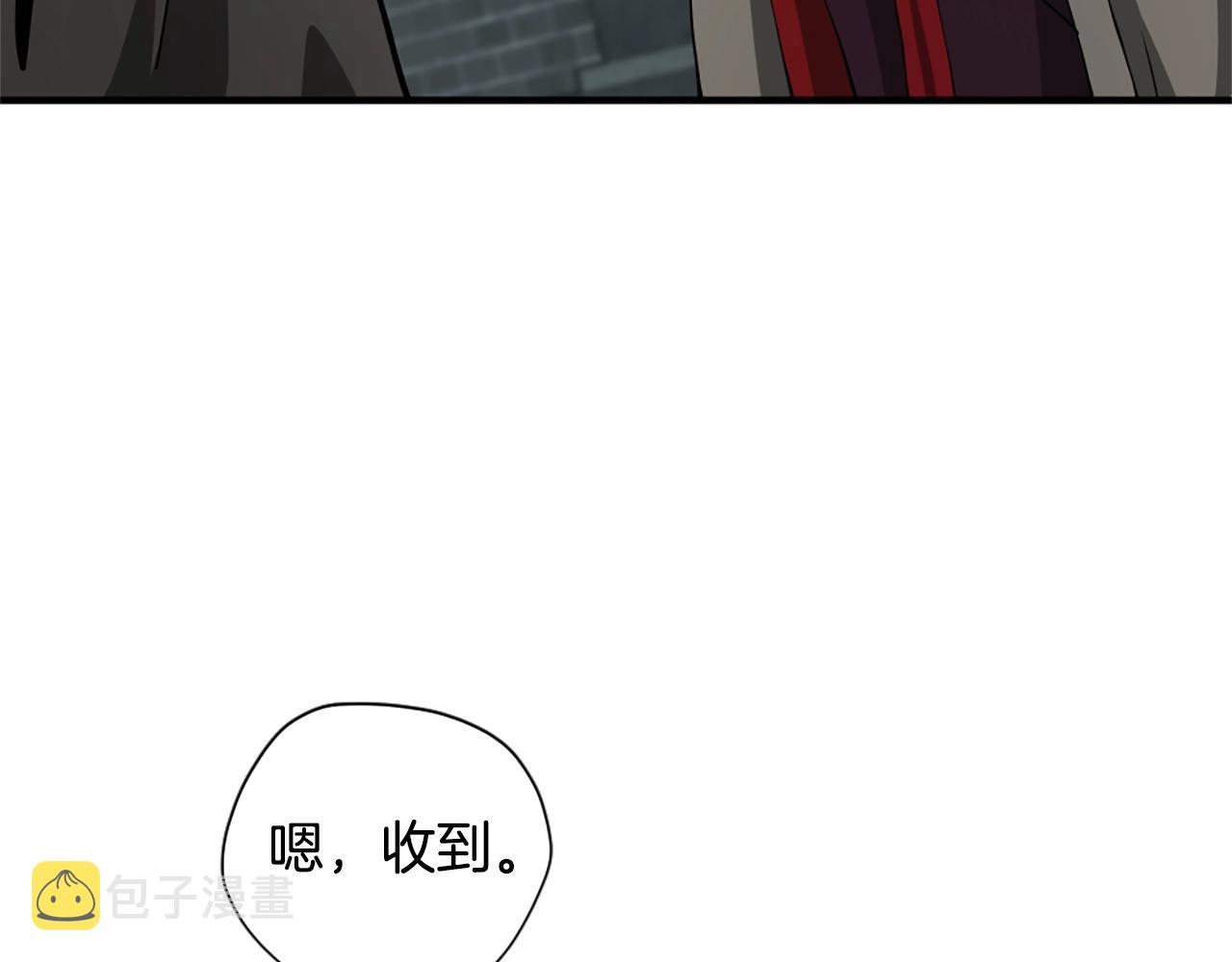第167话 士兵特西亚50