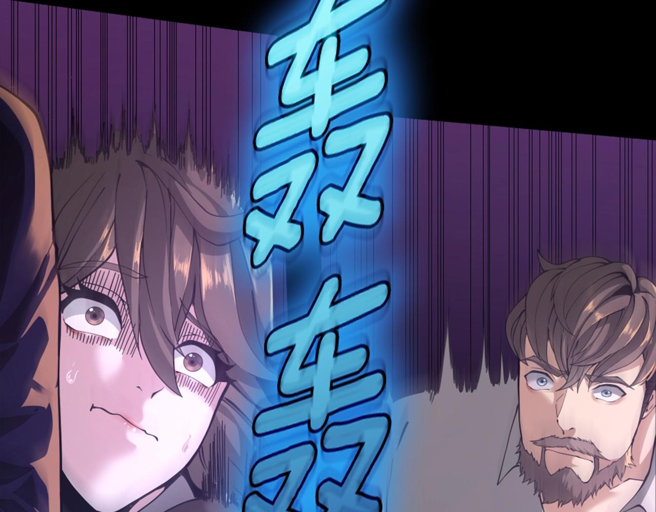 第148话 坦白149