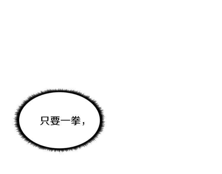 第80话 雪120