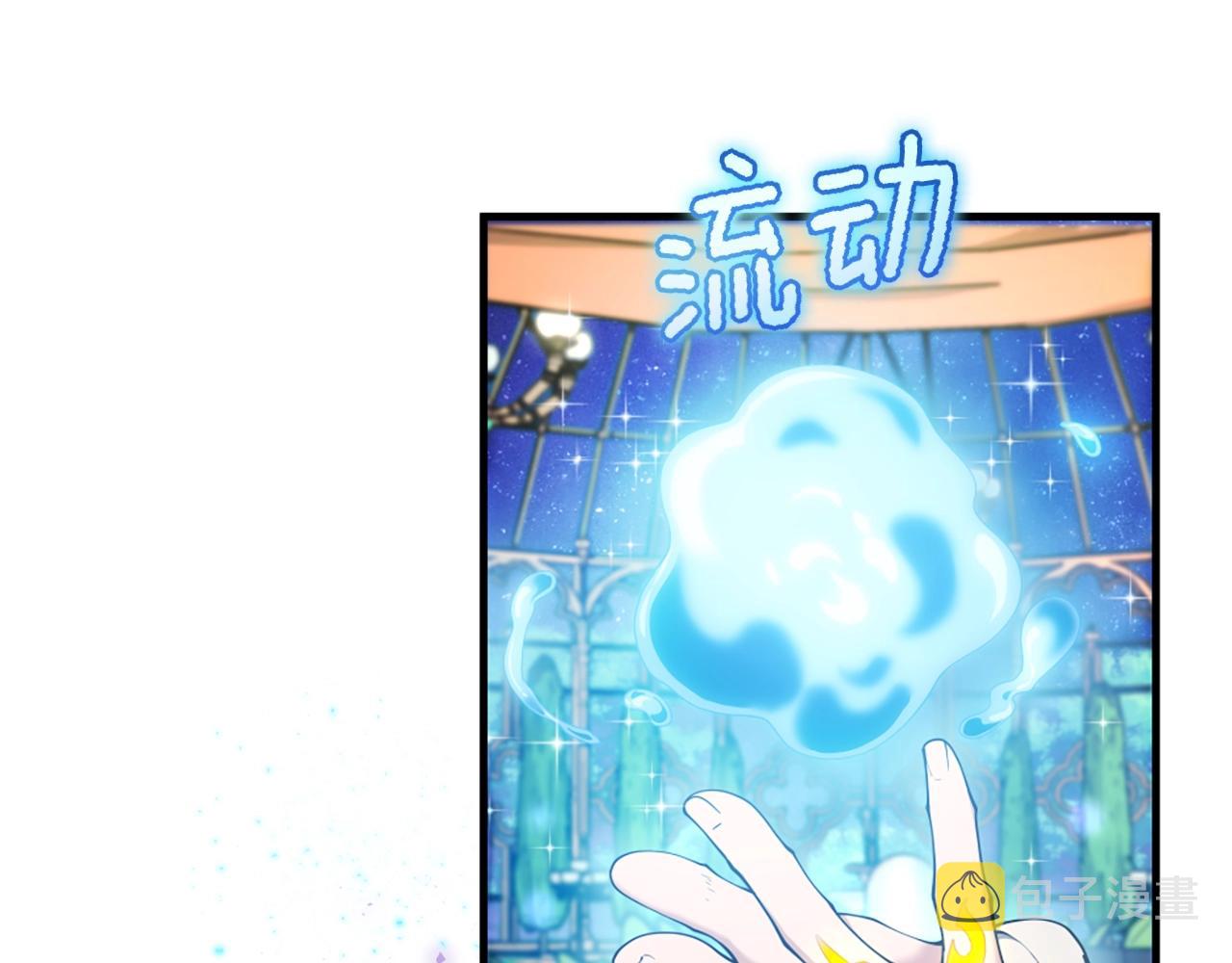 第159话 限制34