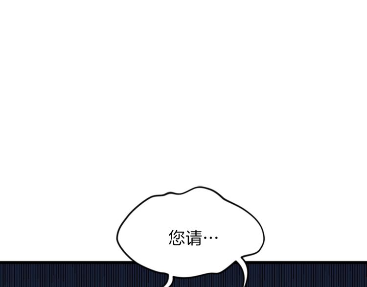 第86话 入学典礼111
