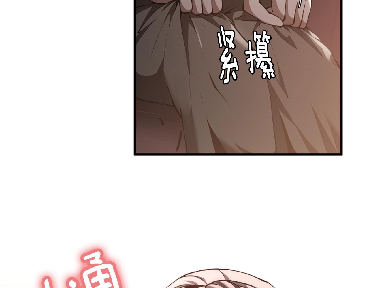 第5季172话 私下谈话123
