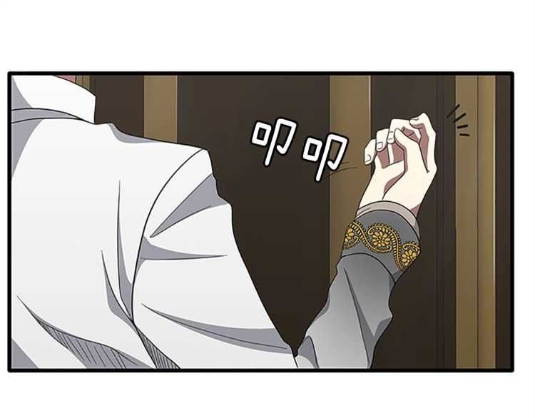 第77话 长大的妹妹128