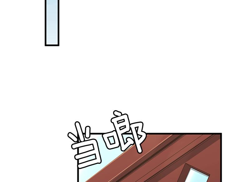 第121话 破旧商店18