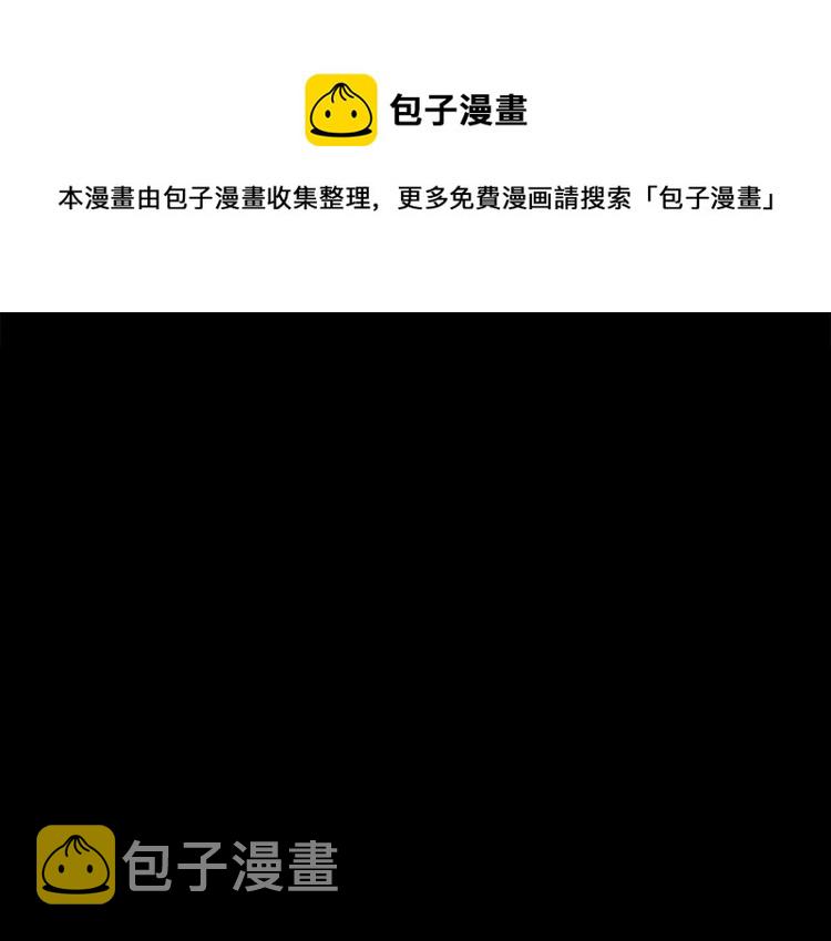第120话 每个人都在打仗0