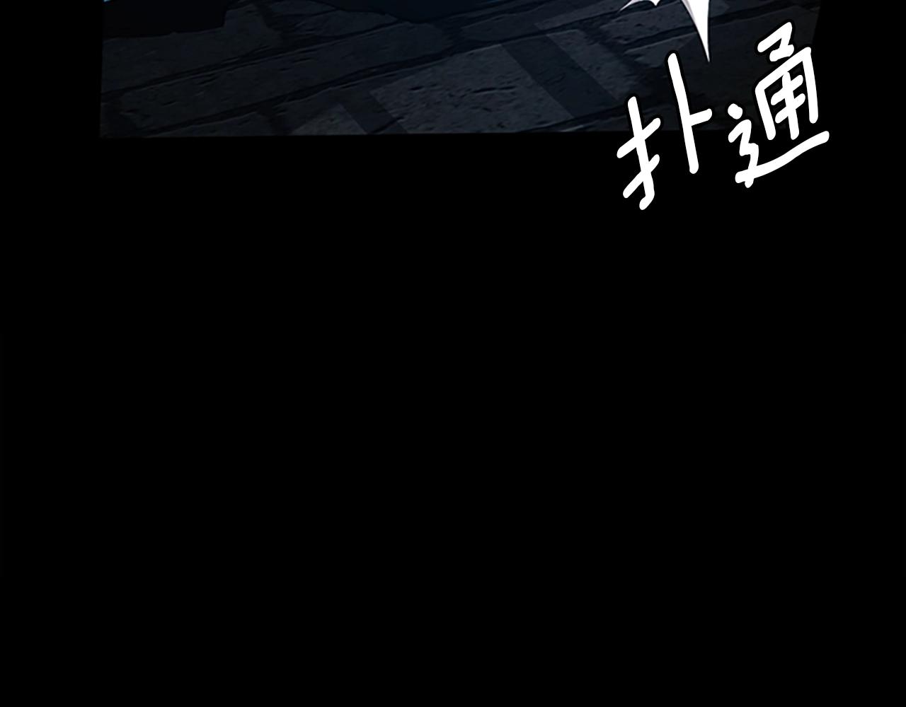 第144话 交易64