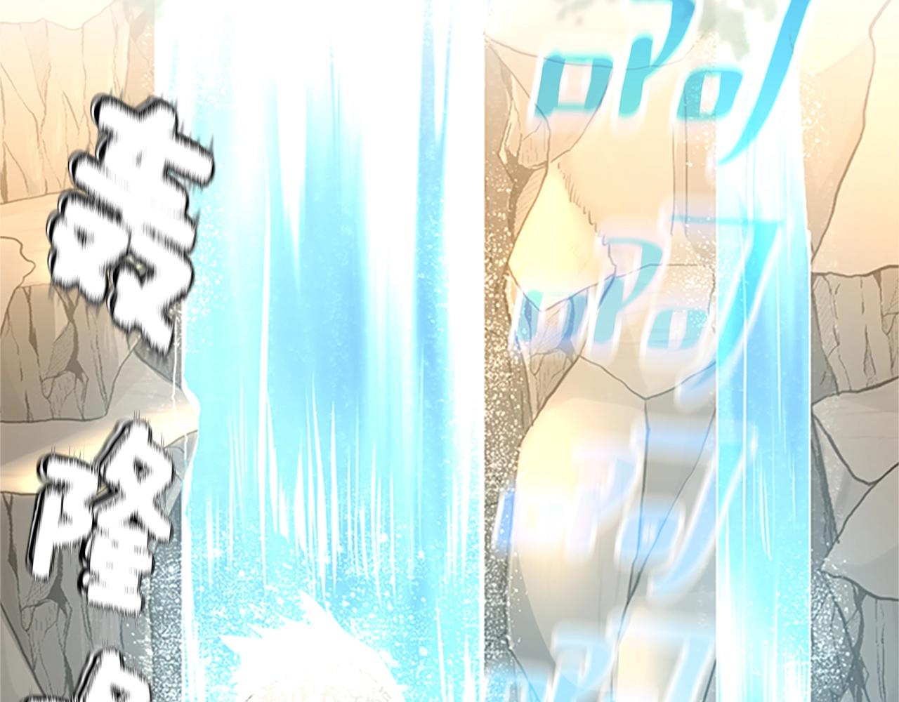 第130话 “有怪物！”182