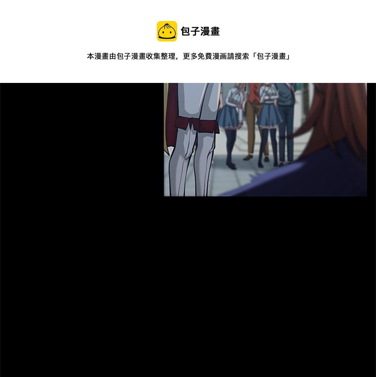 第141话 处罚50