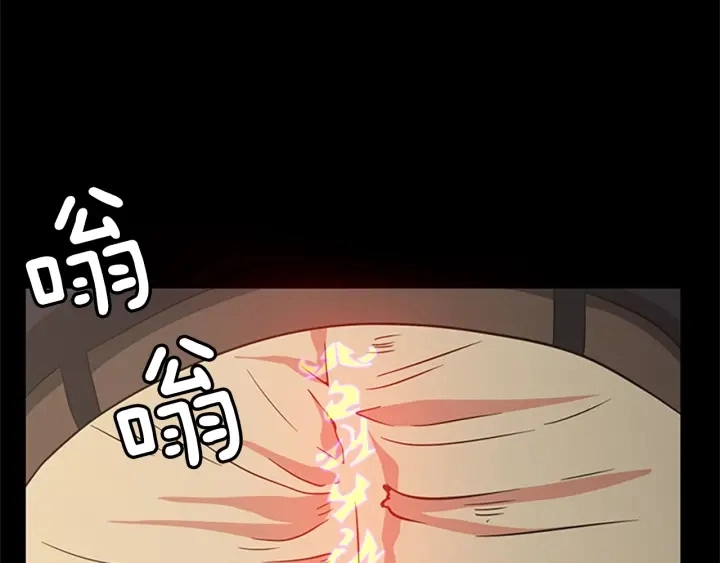 第107话 失控的人类177