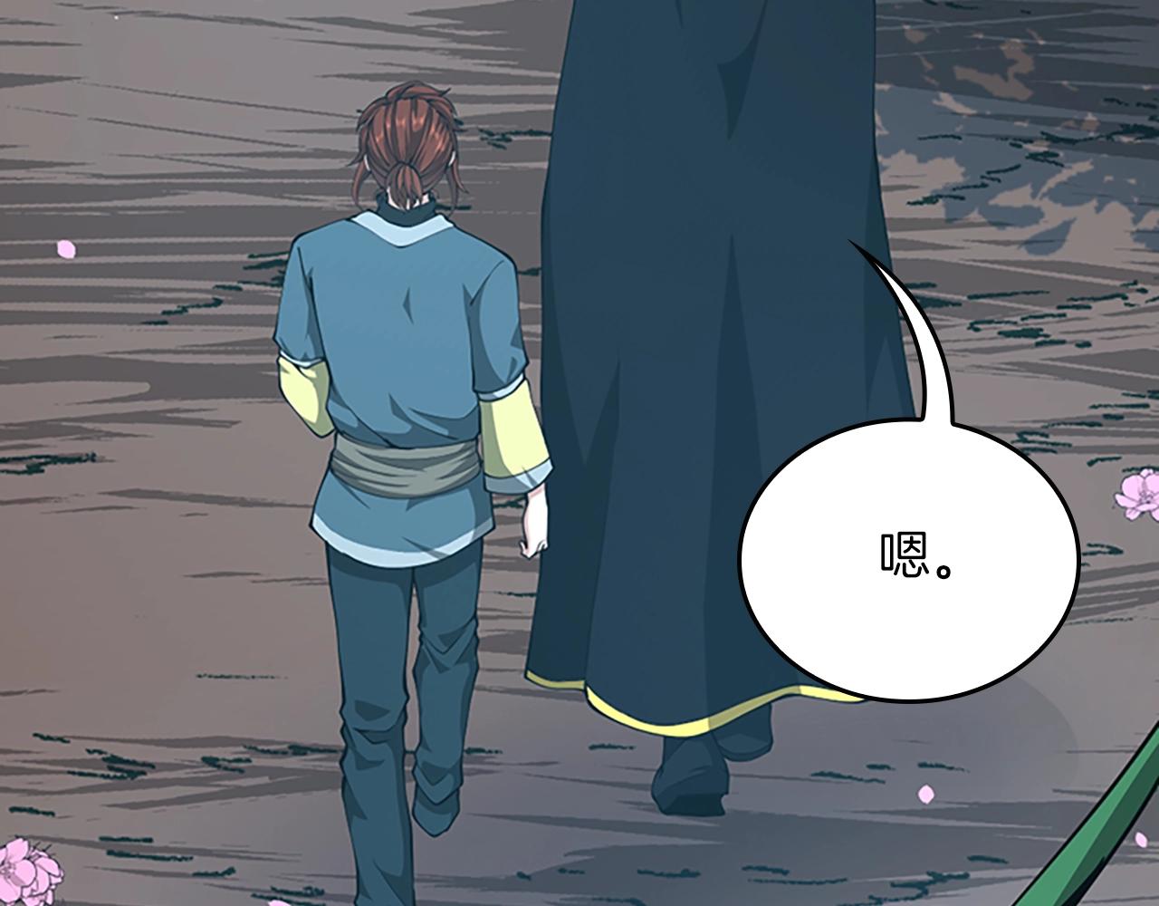 第151话 众神之王168