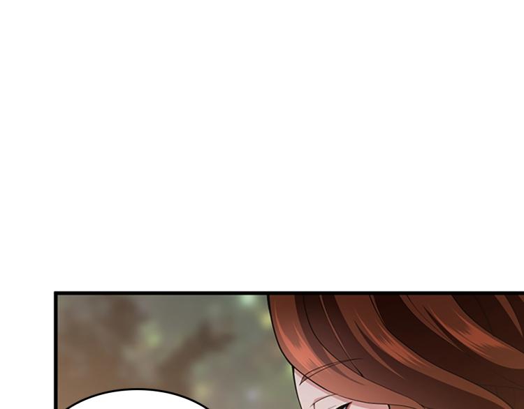 第115话 出发地下城58