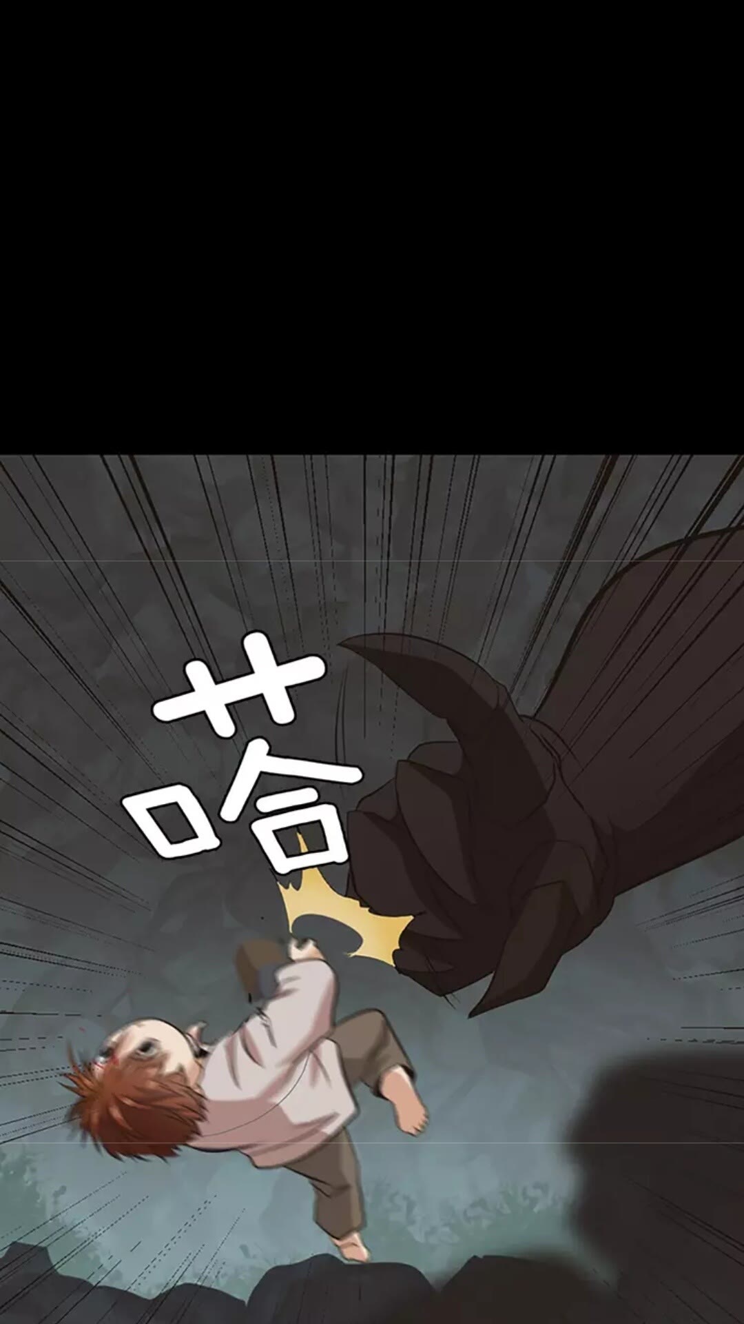 第15话 分别27