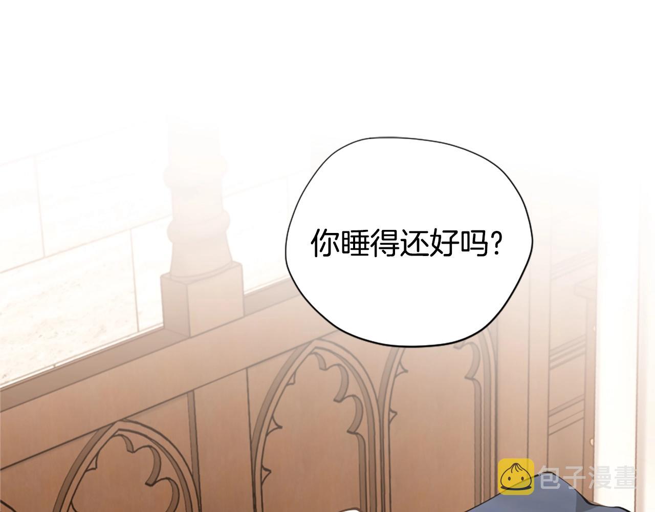 第167话 士兵特西亚88