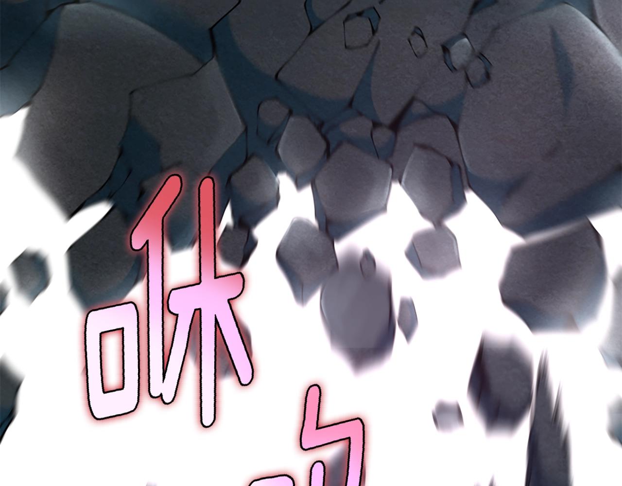 第161话 奇怪的测试17