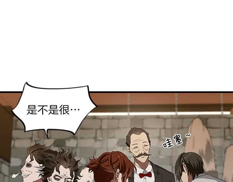 第78话 新大陆94