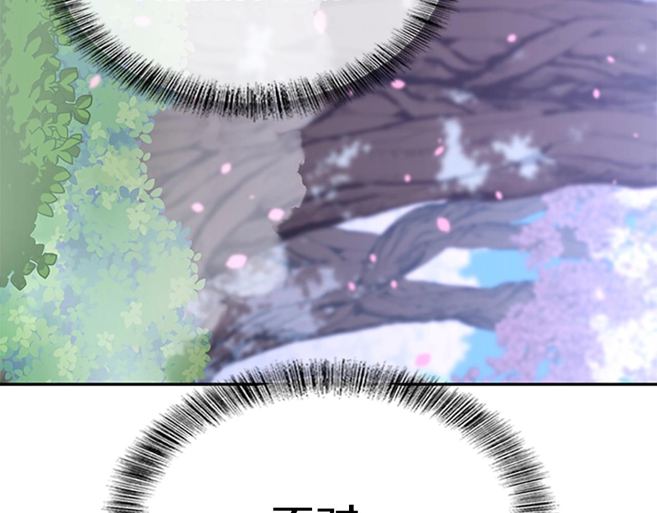 第154话 新目标204