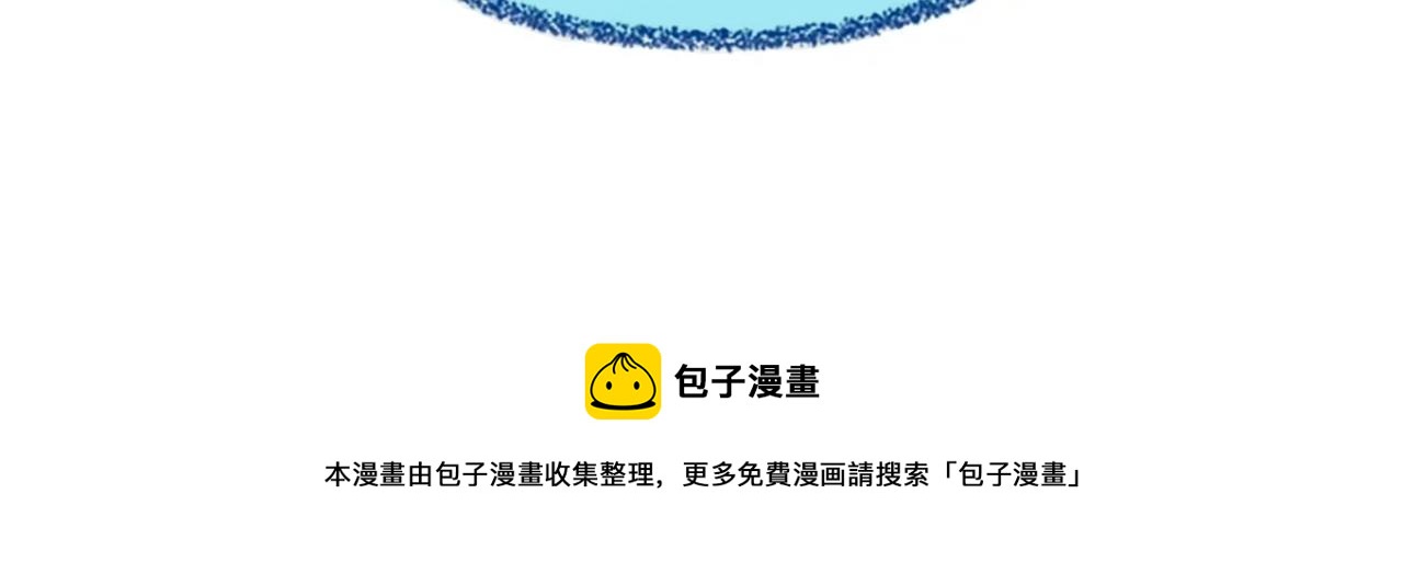 第5季第170话 正面交锋282