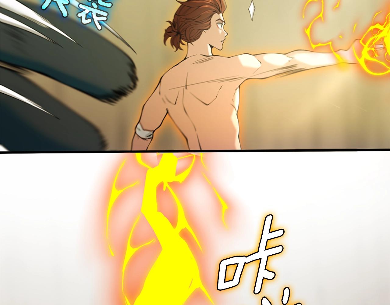 第161话 奇怪的测试123