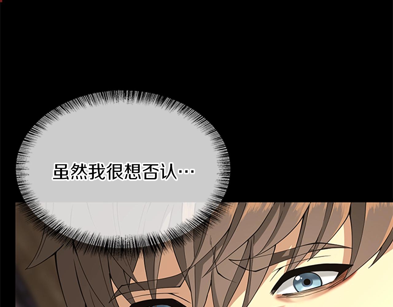 第150话 神的领地118