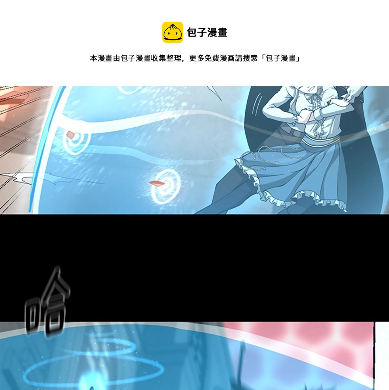 第135话 最后的仪式160