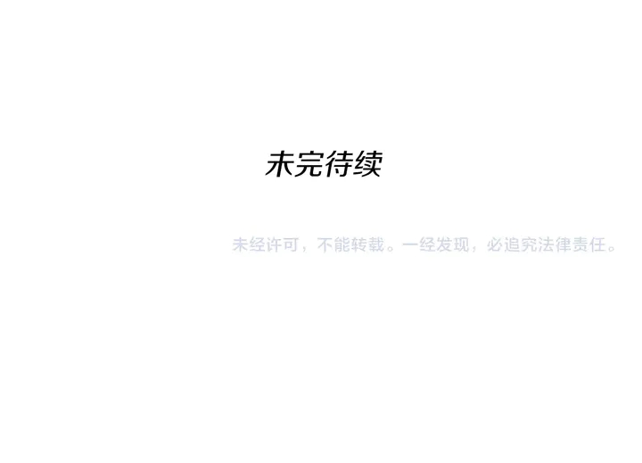 第28话 离别与启程149