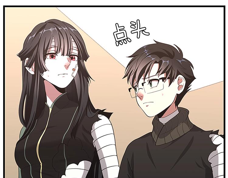 第72话 隐忍的风暴162
