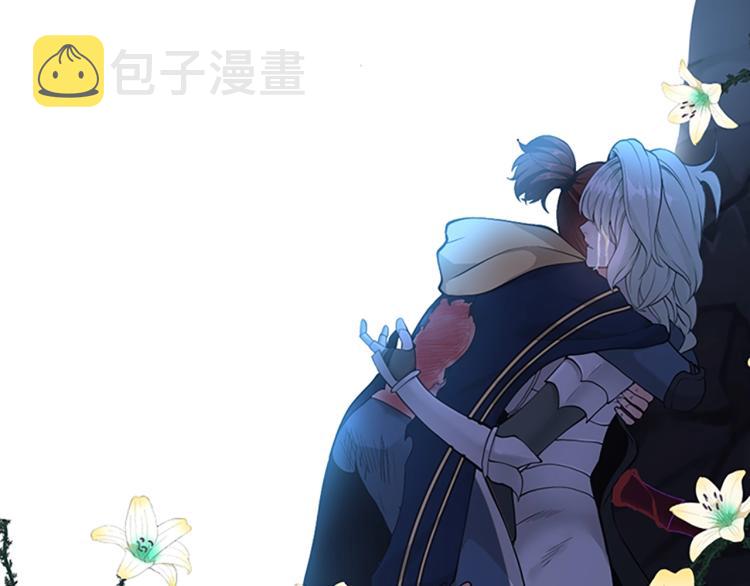 第119话 艾丽娅310