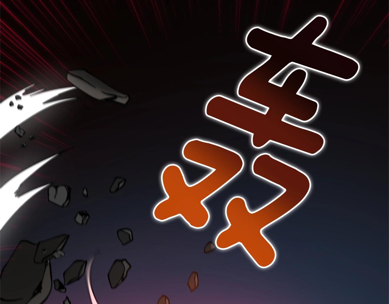 第5季第170话 正面交锋215