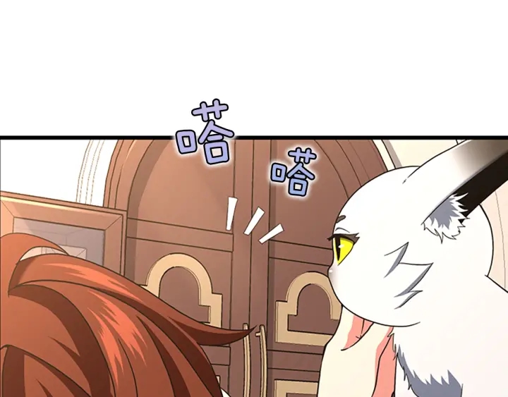 第100话 舍身180